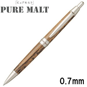 y[OKzOHM PURE MALT sAg _[NuE 0.7mm{[ a10.9mm CNFFySS-1025.22z