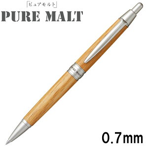 y[OKzOHM PURE MALT sAg i` 0.7mm{[ a10.9mm CNFFySS-1025.70z