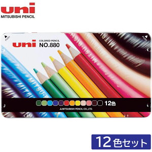 y2܂Ń[OKzOHM j FM 880  [12FZbg] ʃP[X K88012CPN 낦҂ F҂ w Vw Vw wZpi