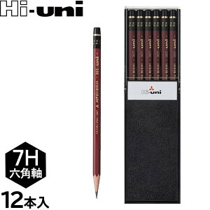 �y3�܂Ń��[����OK�z�O�H���M �n�C���j [7H] ���M 1�_�[�X/12�{���� �v���P�[�X���� HU7H ����҂� �Z�p�� �f�b�T�� ���M�� �������}