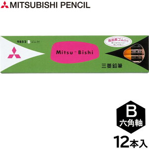 y6܂Ń[OKzOHM pM 9852 (St) [B] Zp 1_[X/12{ K9852B ҂ M  PVSt