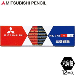 y6܂Ń[OKzOHM 闕 [5F5] 772 ԐM Zp 1_[X/12{ K772 ԐM ҂ M