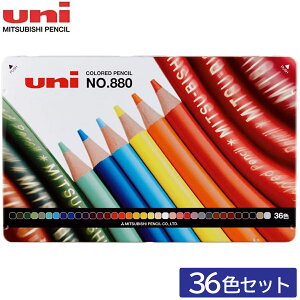 y1̂݃[OKzOHM j FM 880  [36FZbg] ʃP[X K88036CPN 낦҂ F҂ w Vw Vw wZpi