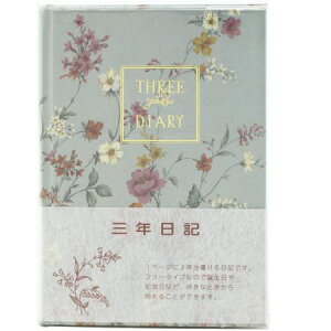 {m[g AsJ 3NRL A5  t\ȂyD309z