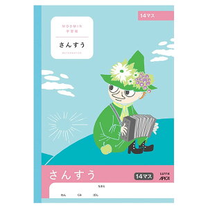 y5܂Ń[OKz{m[g AsJ wK [~ 񂷂 14}XyLU114z