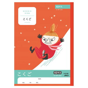 y5܂Ń[OKz{m[g AsJ wK [~  10}X [_[yLU310Rz