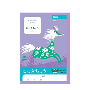 y5܂Ń[OKz{m[g AsJ wK [~ ɂ傤 A5 10s cyMU392z