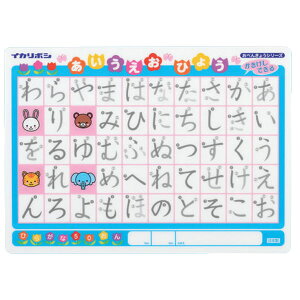 y25܂Ń[OKzh CJ{V ~ ł Ђ炪 J^Ji  B5TCYyMO-1Nz