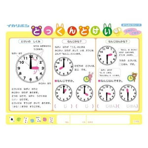 y20܂Ń[OKzh CJ{V ҂ƏS ł ~ [ƂEXPW[] A4TCY  v MO-5N