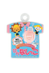 y9܂Ń[OKzh { ҂Ȃ sNyPN-PIz