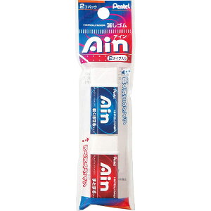 y[OKz؂Ă S AC 06 2^Cv 2yXZEAHS62z