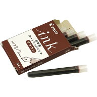 【メール便OK】パイロット[PILOT] 万年筆用 カートリッジインキ [ブラウン] 5本入り 【IRF-5S-BN】