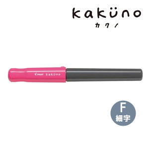 y5܂Ń[OKzpCbg[PILOT] kakuno JNm NM sN ׎iFjyFKA-1SR-PFz