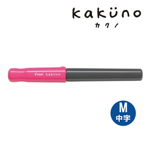 y5܂Ń[OKzpCbg[PILOT] kakuno JNm NM sN iMjyFKA-1SR-PMz