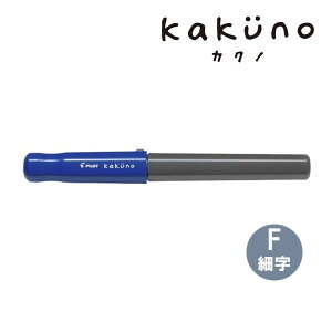 y5܂Ń[OKzpCbg[PILOT] kakuno JNm NM u[ ׎iFjyFKA-1SR-LFz