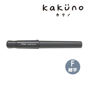 y5܂Ń[OKzpCbg[PILOT] kakuno JNm NM O[ ׎iFjyFKA-1SR-GYFz