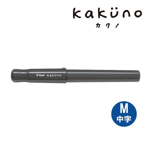y5܂Ń[OKzpCbg[PILOT] kakuno JNm NM O[ iMjyFKA-1SR-GYMz