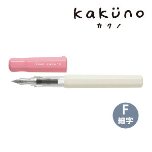 y5܂Ń[OKzpCbg[PILOT] kakuno JNm NM \tgsN ׎iFjyFKA-1SR-SPFz