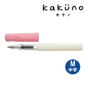 y5܂Ń[OKzpCbg[PILOT] kakuno JNm NM \tgsN iMjyFKA-1SR-SPMz
