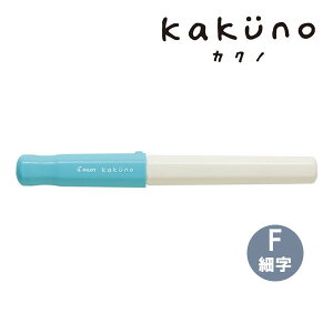 y5܂Ń[OKzpCbg[PILOT] kakuno JNm NM \tgu[ ׎iFjyFKA-1SR-SLFz