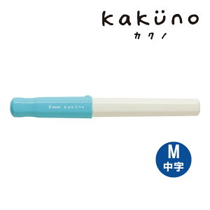 y5܂Ń[OKzpCbg[PILOT] kakuno JNm NM \tgu[ iMjyFKA-1SR-SLMz