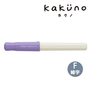 y5܂Ń[OKzpCbg[PILOT] kakuno JNm NM \tgoCIbg ׎iFjyFKA-1SR-SVFz