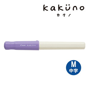 y5܂Ń[OKzpCbg[PILOT] kakuno JNm NM \tgoCIbg iMjyFKA-1SR-SVMz