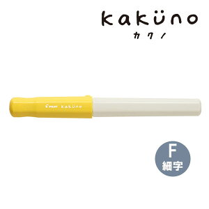 y5܂Ń[OKzpCbg[PILOT] kakuno JNm NM \tgCG[ ׎iFjyFKA-1SR-SYFz