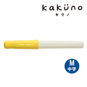 y5܂Ń[OKzpCbg[PILOT] kakuno JNm NM \tgCG[ iMjyFKA-1SR-SYMz