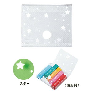 pCbg tNVX^v pP[X X^[ySPFC-20STz