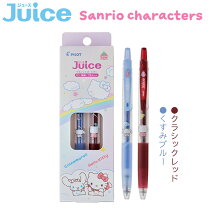 楽天市場】キティちゃん ボールペン 限定の通販
