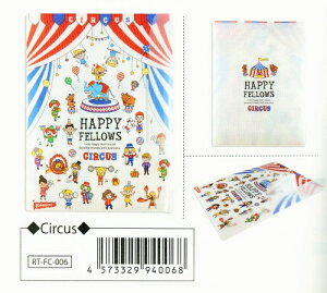 ySALE ݌Ɍzy5܂Ń[OKzEhgbv TIPS-File Case t@CP[X Circus yRT-FC-006zL { made in japan IC4DESIGN ROUND TOP eBvX