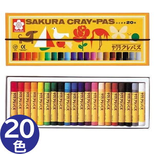 y2܂Ń[OKzTNNpX NpX 20FyLP20Rz