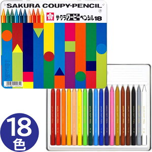 y1܂Ń[OKzTNNpX N[s[yV18FiʓjyFY18z