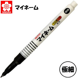 y[OKzTNNpX }Cl[ɍ y  HK#49 Oy Ȃ܂y TCy Op}[J[ w w Vw Vw