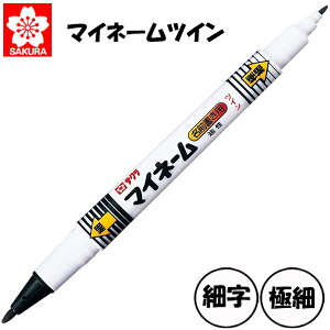 y[OKzTNNpX }Cl[cC [׎Eɍ׎] y  YKT#49 Oy Ȃ܂y TCy Op}[J[ w Vw