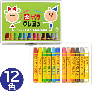 y4܂Ń[OKzTNNpX NӂƂ܂ 12F({^tP[X)yBLY12z} H }H w ct wZ G cwK