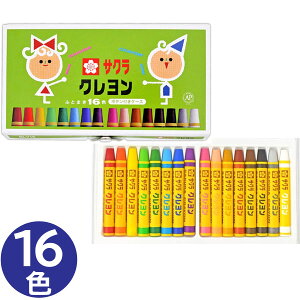 y3܂Ń[OKzTNNpX NӂƂ܂ 16F({^tP[X)yBLY16z