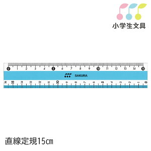 y[OKz TNNpX w K 15cm [u[] ZE Vw GJ15-36