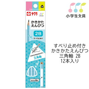 y6_[X܂Ń[OKz TNNpX w ׂ~ߕt ҂Op 2B [ u[ ] 1_[X (12{) wN GGsc2B-36