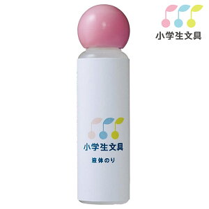 y12{܂Ń[OKz TNNpX w t̂̂ [ sN ] ť ̂ GGL^Cm-20