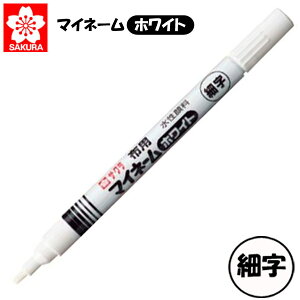 y[OKzTNNpX }Cl[zCg׎  YKM-S ZF̕zp Oy Ȃ܂y TCy Op}[J[ w Vw