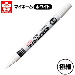 y[OKzTNNpX }Cl[zCgɍ  YKM-E ZF̕zp Oy Ȃ܂y TCy Op}[J[ w Vw