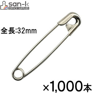 �y�܂Ƃߔ��������p�I�zsan-k ���S�s���ENo.2 [�S��32mm] 1,000�{���� �yAN-2-10�z �T���P�[�L�R��