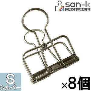 �y12�܂Ń��[����OK�zsan-k ���[���N���b�v/���C���[�N���b�v [�V���o�[�ES/��19mm�E8����] �X���C�h�p�b�N�yLC-S8P�z���C���[�_�u���N���b�v �T���P�[�L�R��