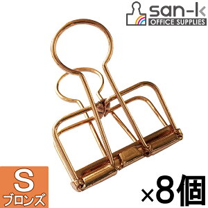 �y12�܂Ń��[����OK�zsan-k ���[���N���b�v/���C���[�N���b�v [�u�����Y�ES/��19mm�E8����] �X���C�h�p�b�N�yLC-S8PBZ�z���C���[�_�u���N���b�v �T���P�[�L�R��