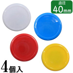 y10܂Ń[OKzsan-k J[}Olbg 40mm 4 J[~bNX CMRS-40-MX zCg{[hp 