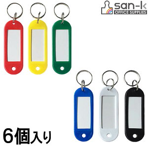 y12܂Ń[OKzsan-k l[z_[(L[z_[D) Жʃn[h [{58mm] J[A\[g6 yNM-0Pz TP[LR