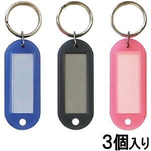 y12܂Ń[OKzsan-k l[z_[(L[z_[D) ʃn[h [L/{62mm] J[A\[g3 yNM-1Pz TP[LR