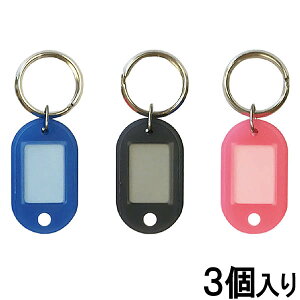 y12܂Ń[OKzsan-k l[z_[(L[z_[D) ʃn[h [S/{43mm] J[A\[g3 yNM-2Pz TP[LR